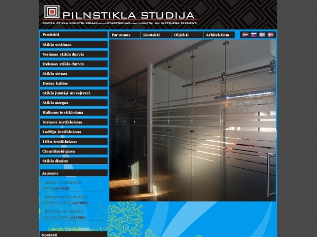 Pilnstikla studija, SIA
